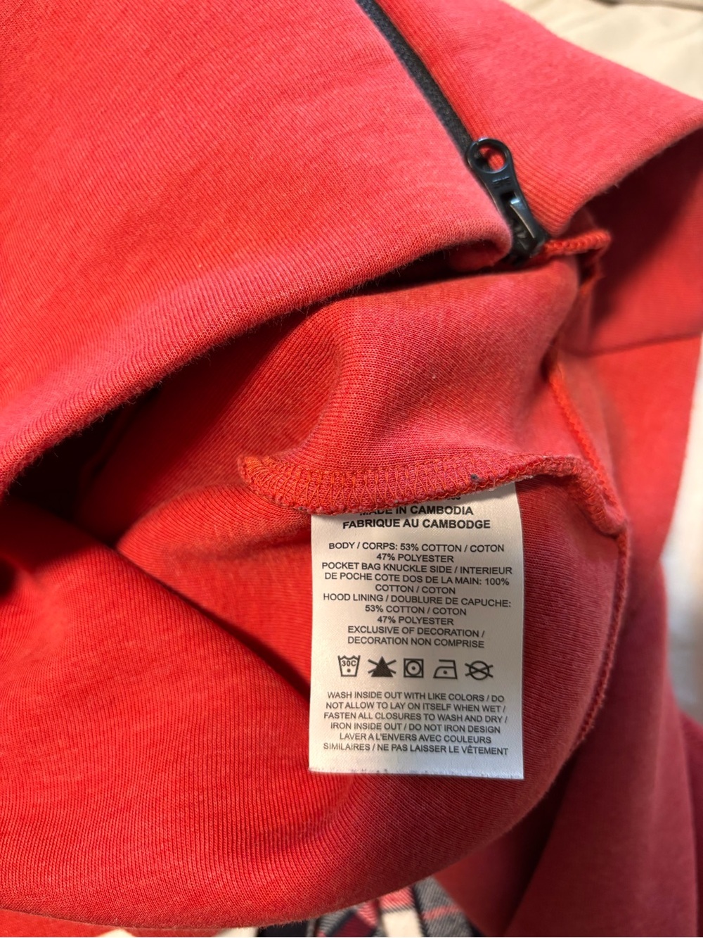 Nike jacket size XS - Picture 5 of 5